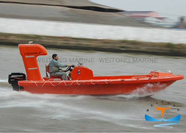 中国 耐食性6.0-7.3mの証明される速い救命ボートの救助艇DNV長さ 工場